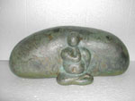 Rimzon-2